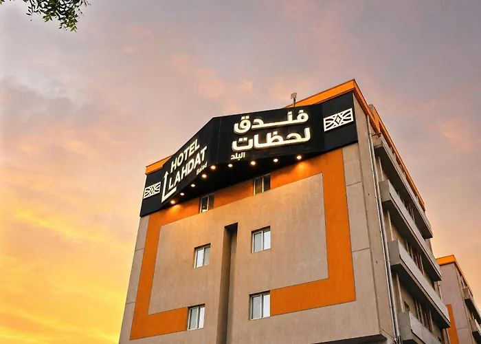 Lahdat - Al Balad
